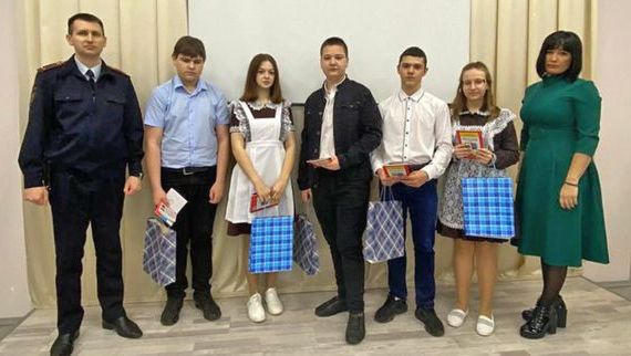 прописка в Кондопоге